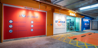 StorHub Reception